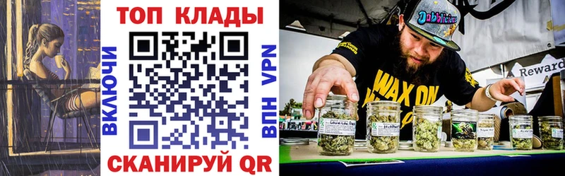 Магазин наркотиков Куса A PVP Псилоцибиновые грибы COCAIN ГАШ АМФЕТАМИН
