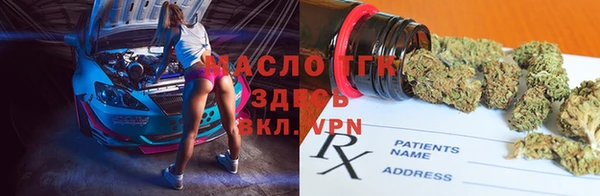 первитин Алзамай