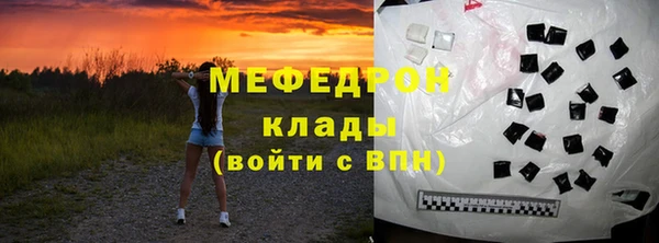 хмурый Осташков