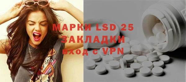 прущая мука Остров
