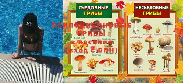 первитин Алзамай