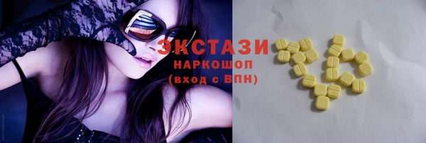 шишки Алексеевка