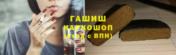 шишки Алексеевка