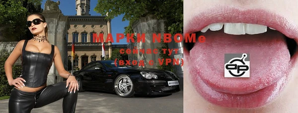 хмурый Осташков