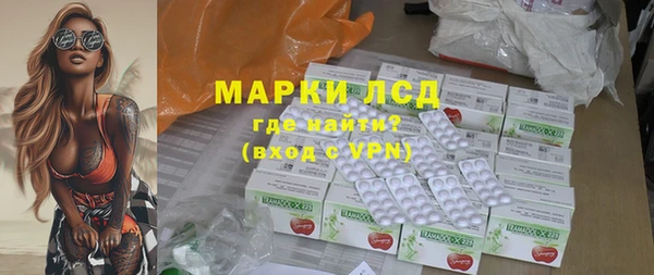 первитин Алзамай