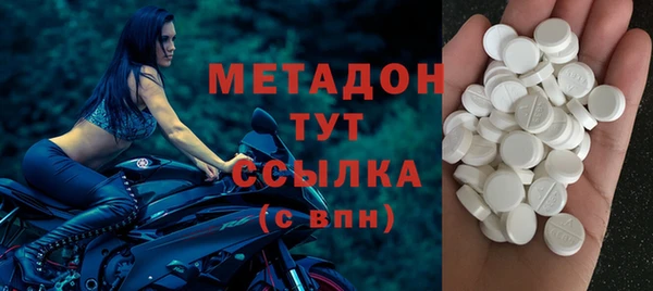 шишки Алексеевка
