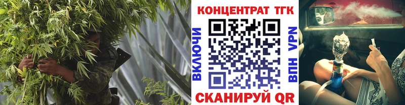 Дистиллят ТГК жижа ОМГ ОМГ Куса